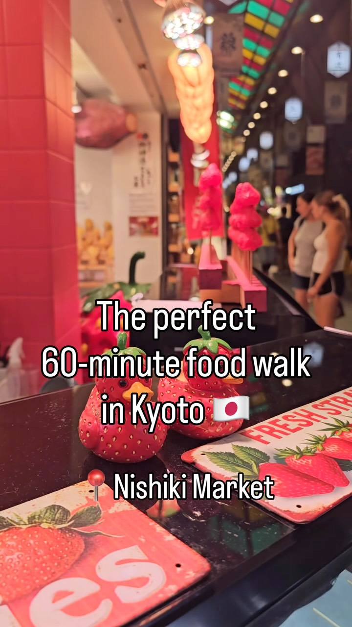 𝗗𝗲𝗲𝗽𝗘𝘅𝗽𝗲𝗿𝗶𝗲𝗻𝗰𝗲, Nishiki Market