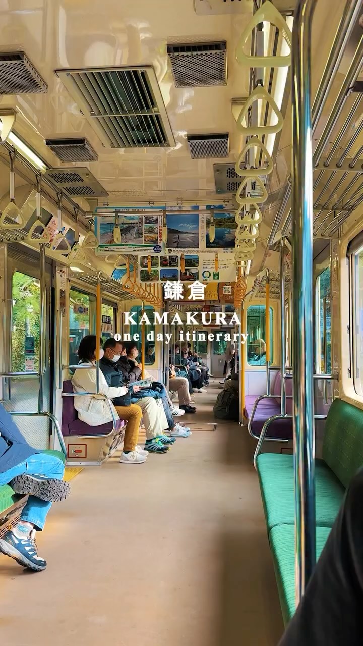 Natalia & Karolina | Travel Content Creators |, Kotoku-in