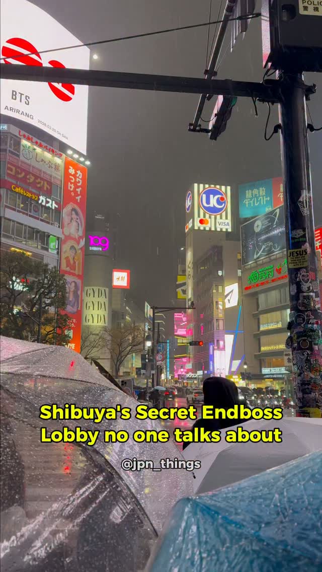 jpn_things, Shibuya Sky