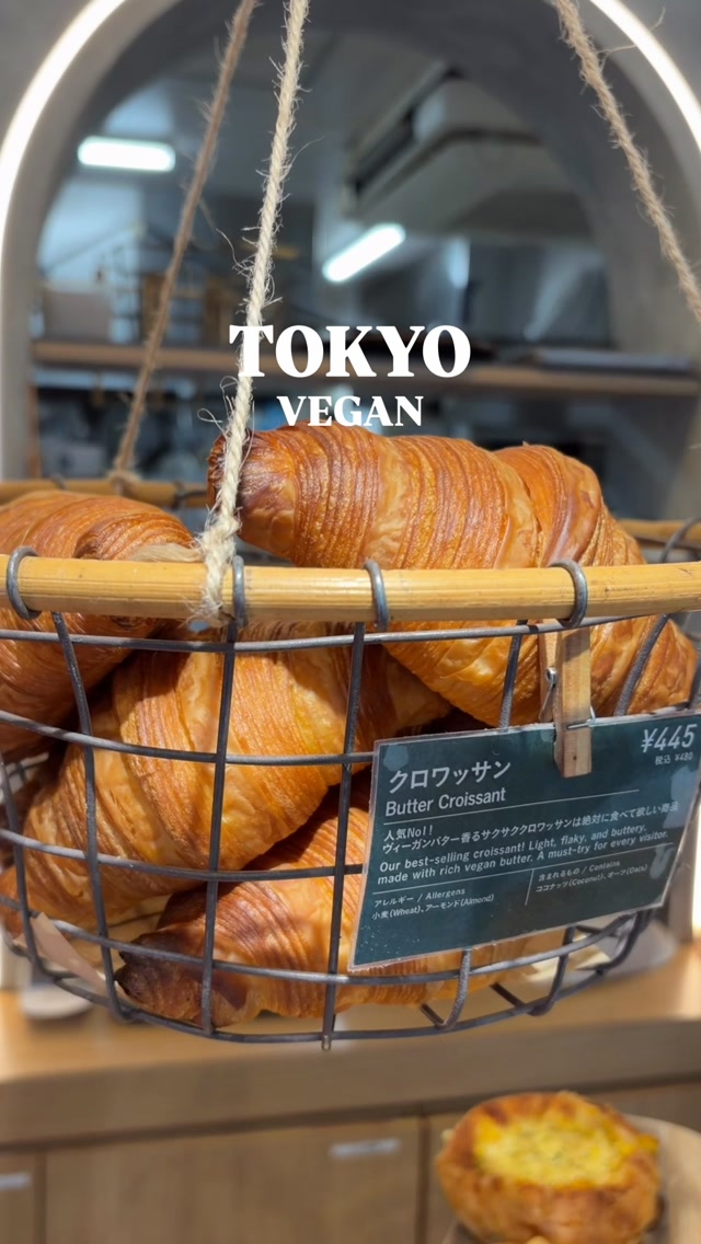 あろえちゃん | TOKYO VEGAN 🇯🇵, Brown Rice Tokyo Omotesando