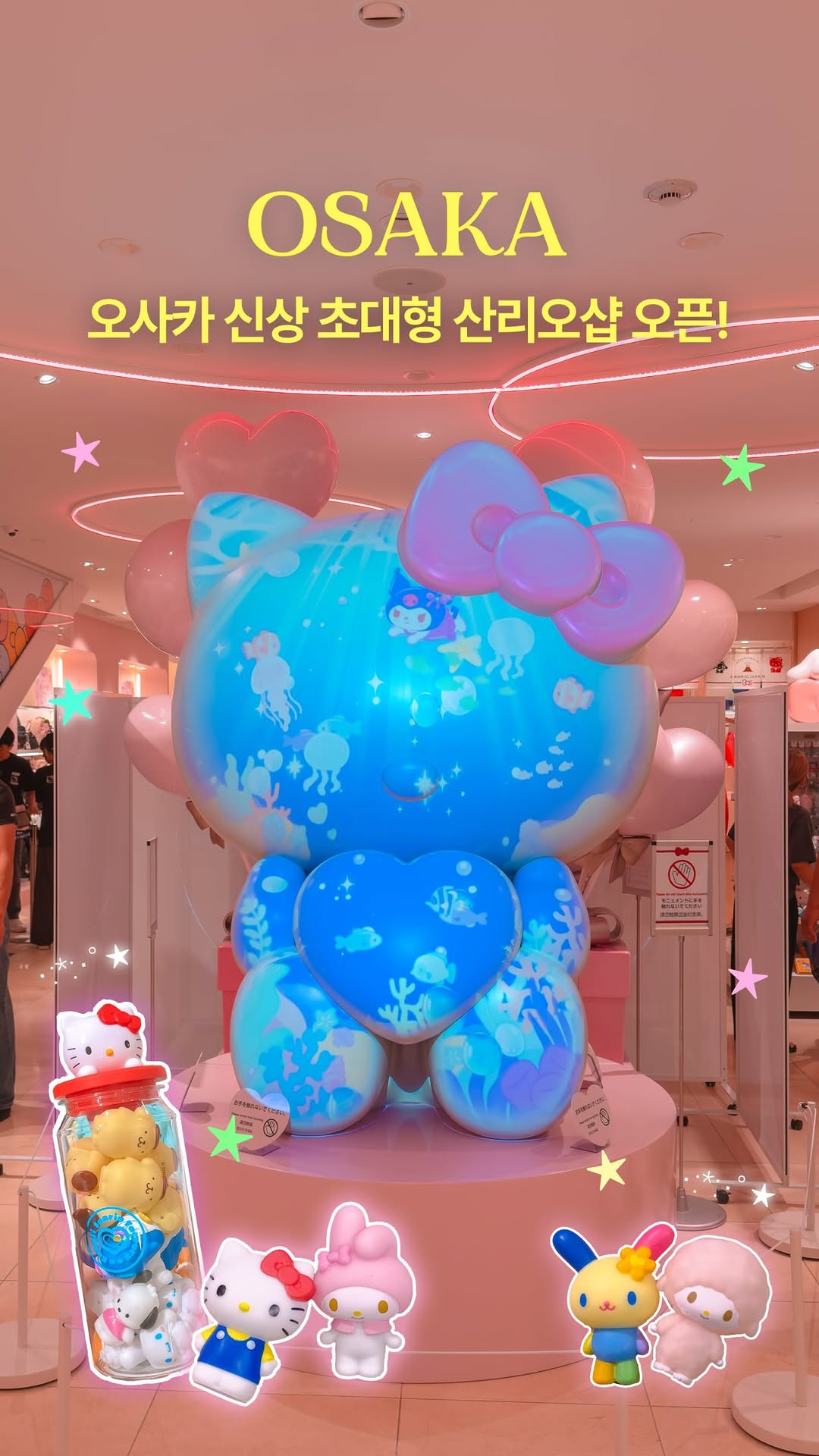훵 | 돈 없는 여행 중독자✈️, Dotonbori