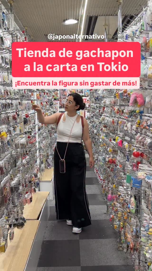 Japón Alternativo 🎌 8% de descuento en Klook con JPNALTKLOOK 💕, Nakano Broadway