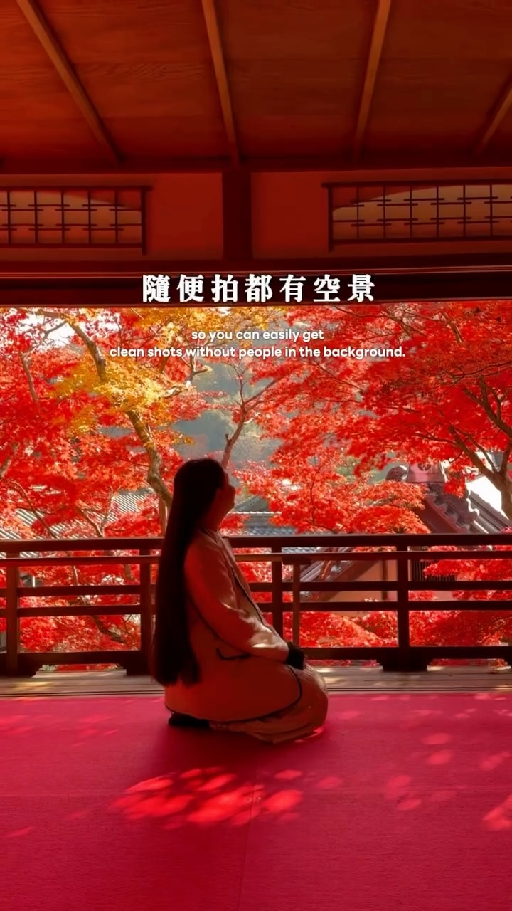 安安旅途中    ｜旅遊 ｜ 住宿 ｜ 穿搭, Kiyomizu-dera Okuno-in