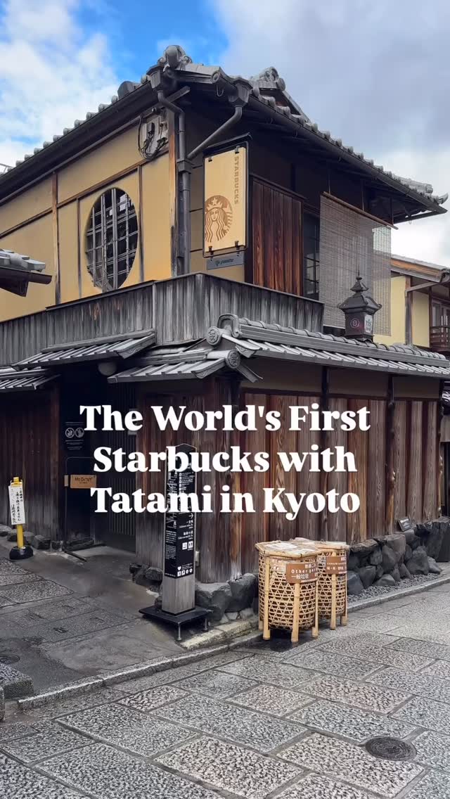 Zeynep |  ✈ Travel Tips & Stories, Kōdaiji Temple