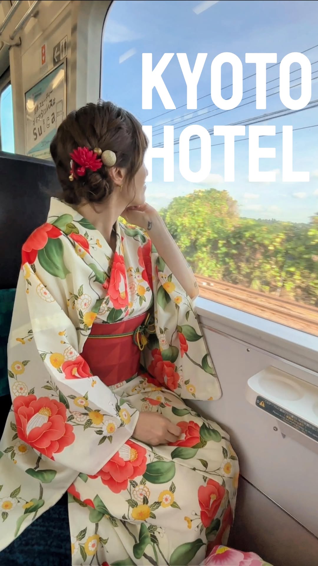 Amber Rose, Kyoto Imperial Palace