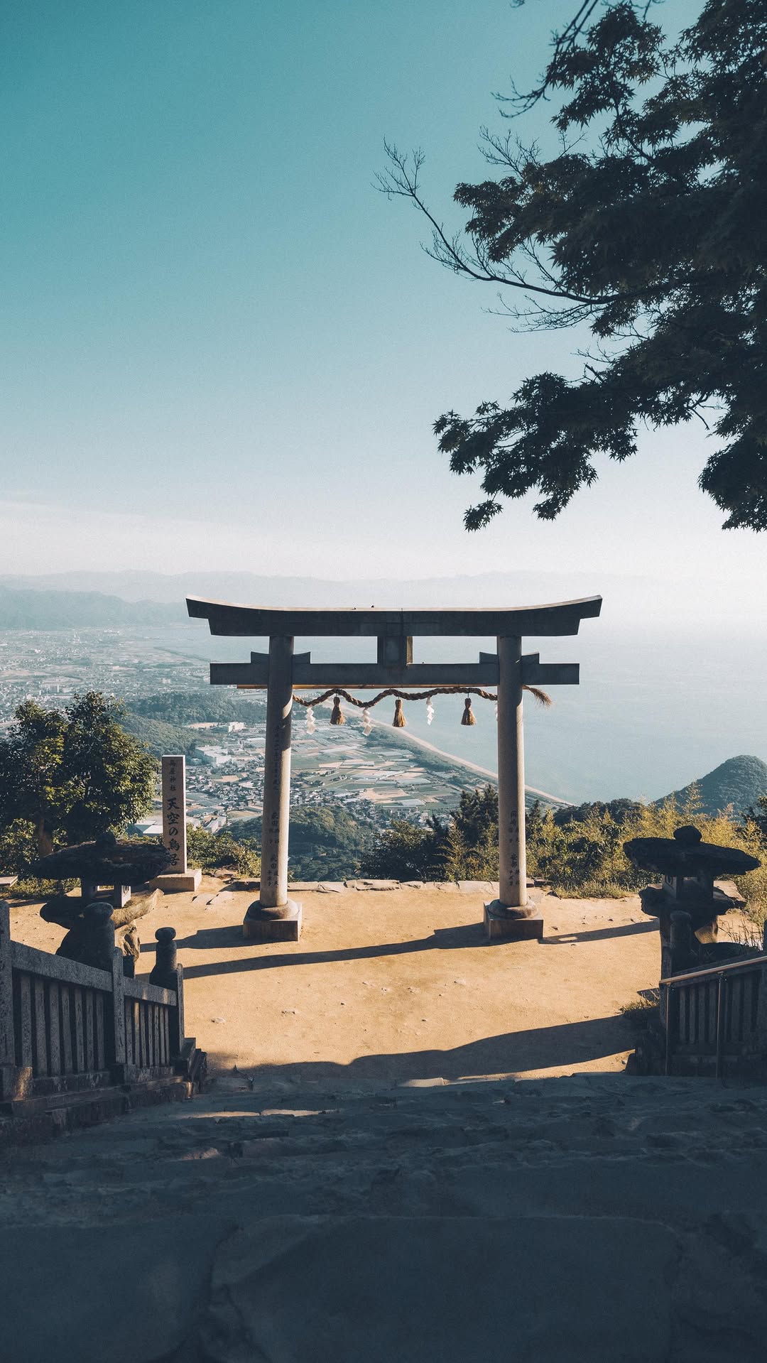 Taka, Kotohiragu