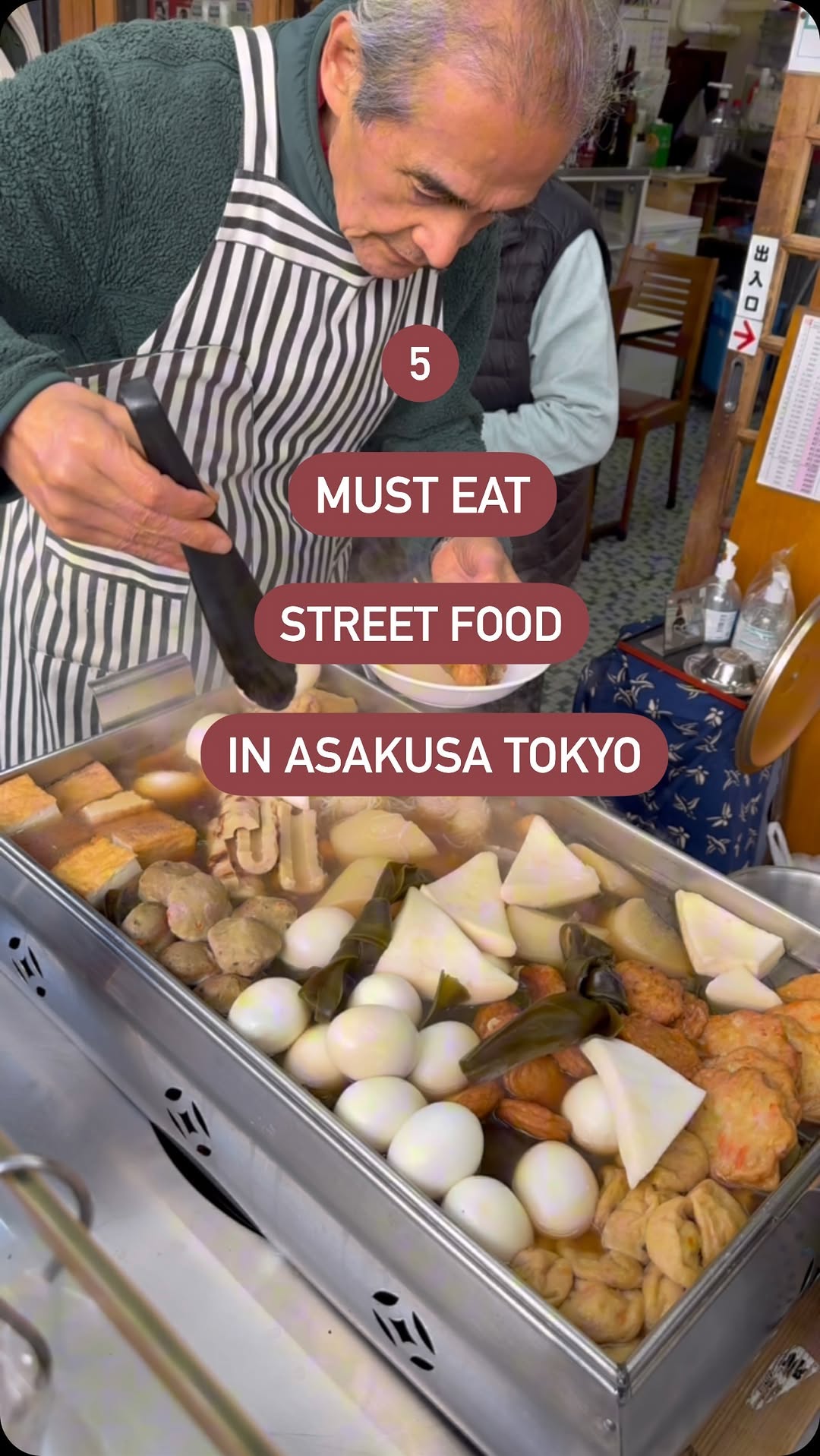 Hendri | the foodie 👨‍🍳, Asakusa Kagetsudō MELON PAN