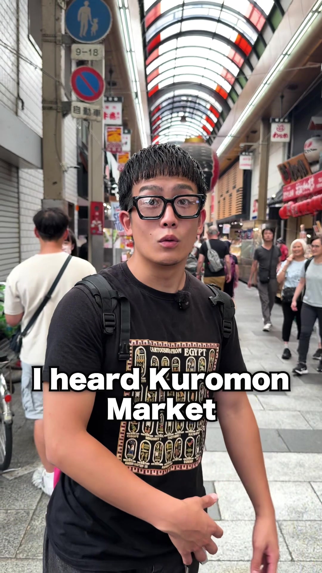 asukunavi.travel, Kuromon Market