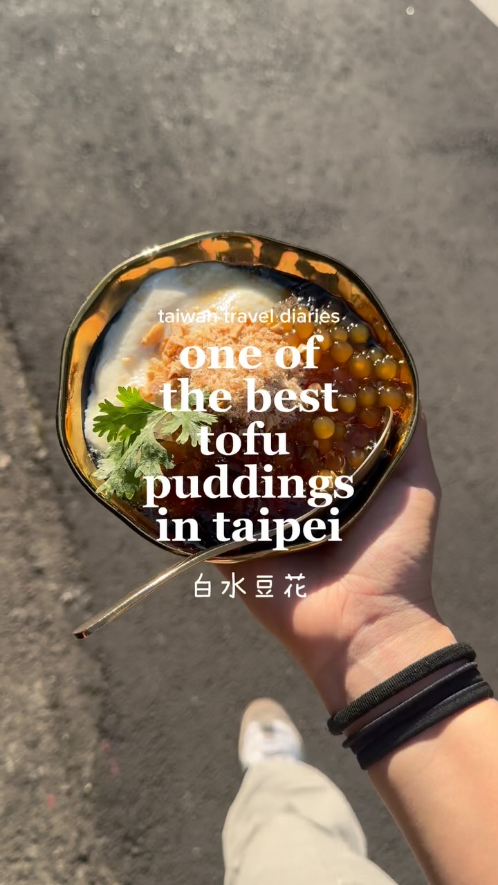 viv | your guide to melbourne’s food, cafes and travel, Yongkang Street