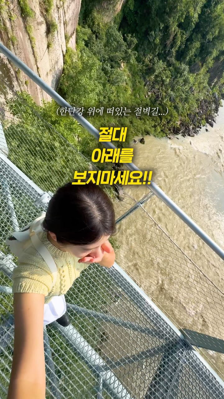 대한민국 구석구석 | 국내여행 가이드, 철원역사문화공원