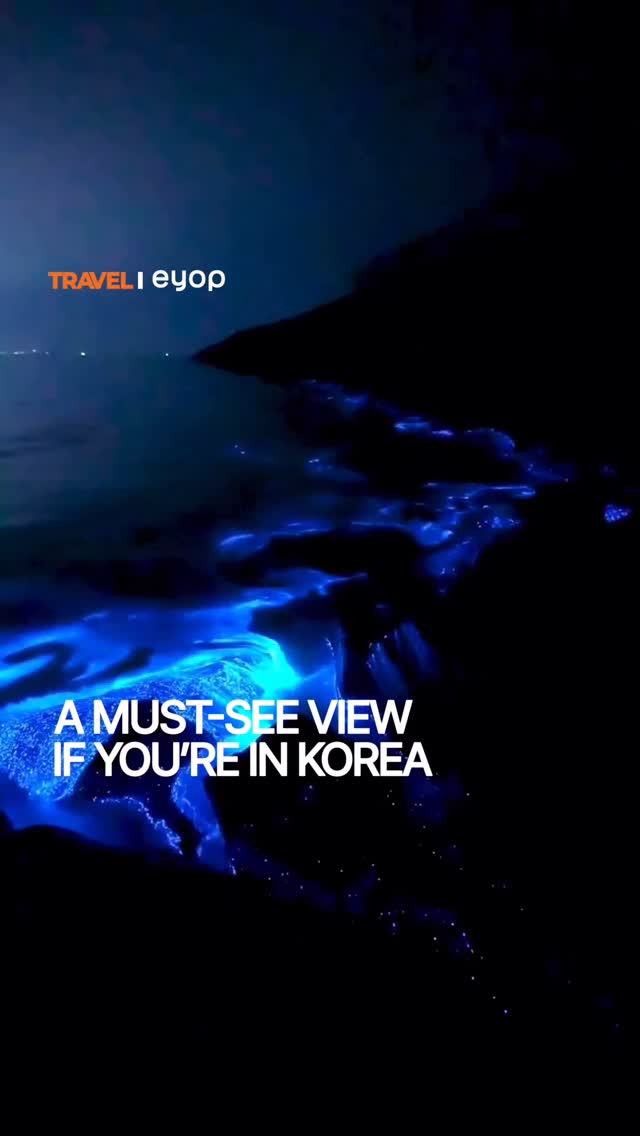 eyop, 비인해수욕장