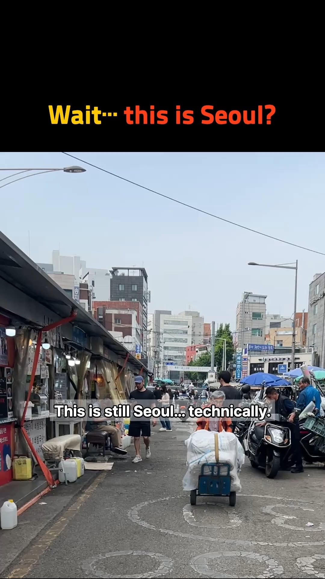 Korean Insider Tips, Dongdaemun District