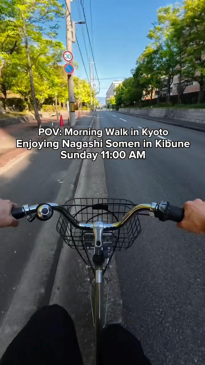 Kyoto Morning Walk, Kibuneguchi Station