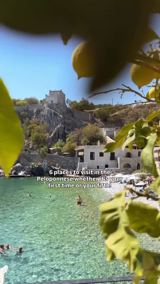 DiscoverGreece.com, Porto Cheli