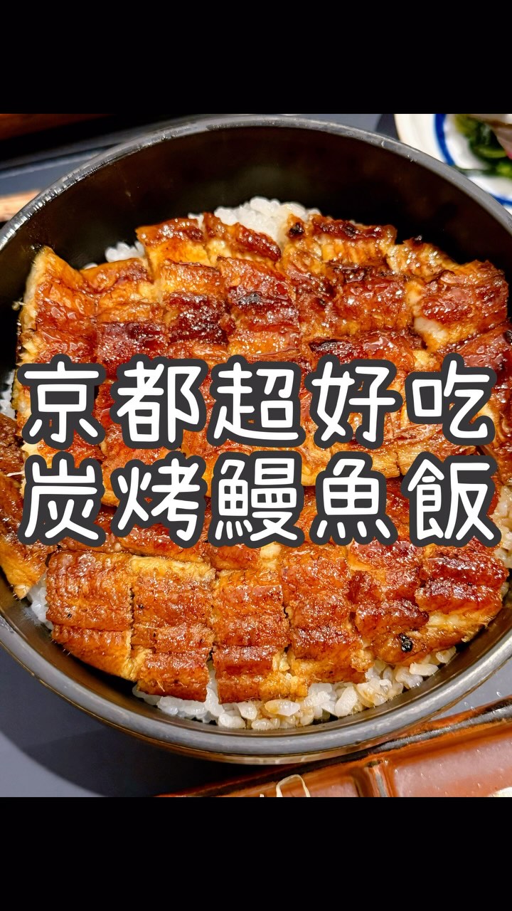 小蔡先生の美食廢片, Kiyomizu-dera