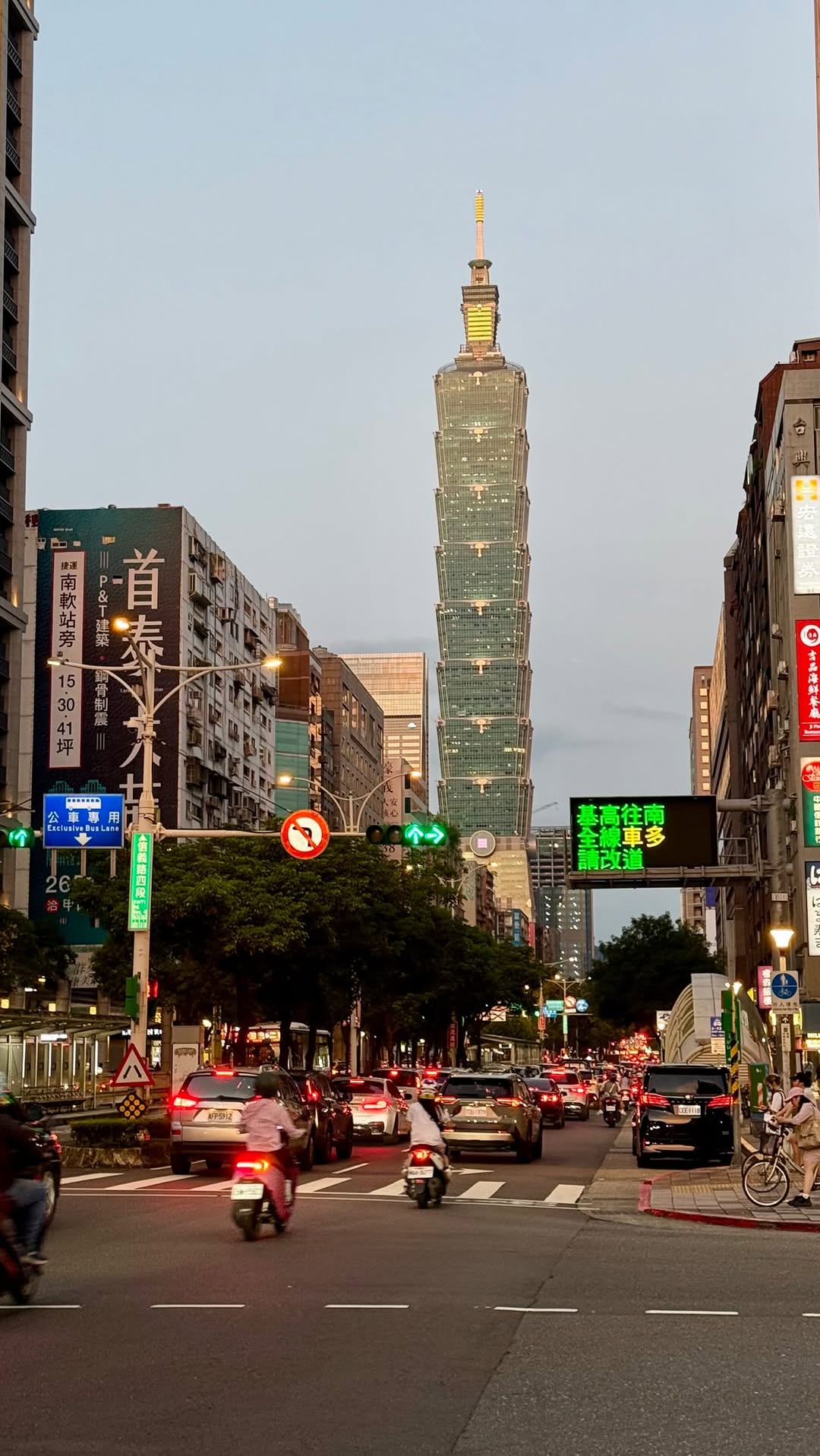 Anna Katharina | Foodie in Hong Kong, Beitou Market