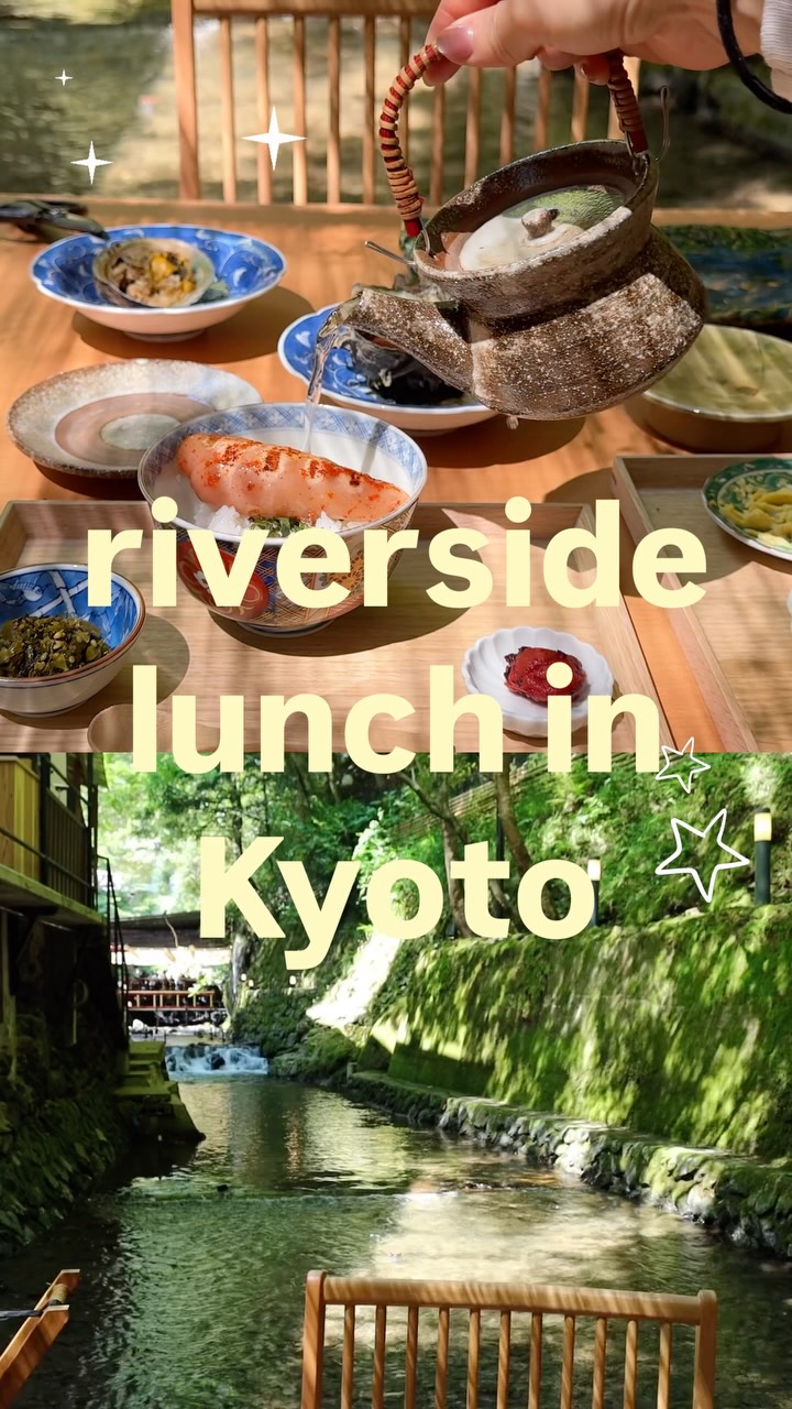 Rach | Japan Food, Travel, & Lifestyle 🌸, Kibune River