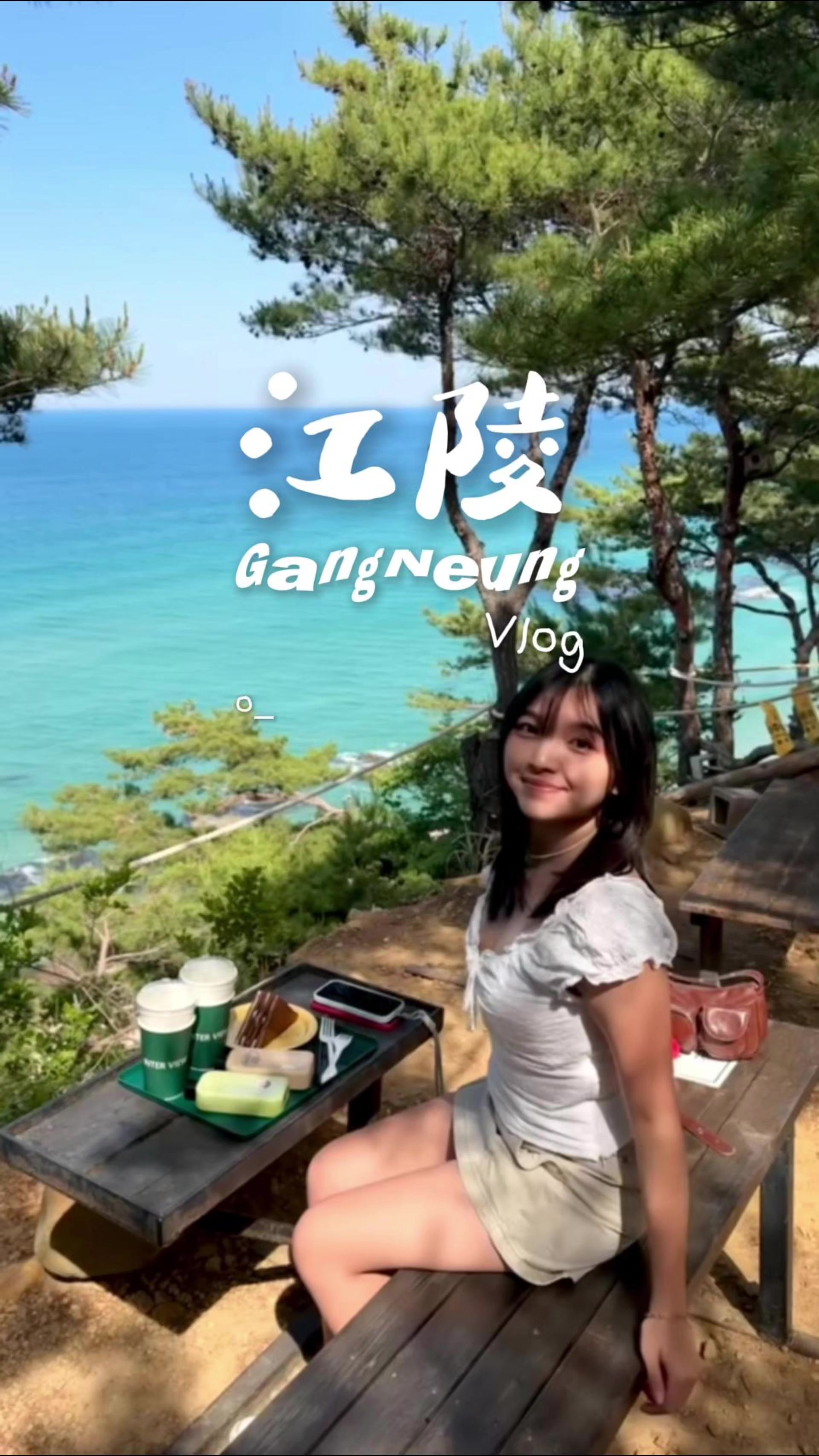 jie, BTS Bus Stop