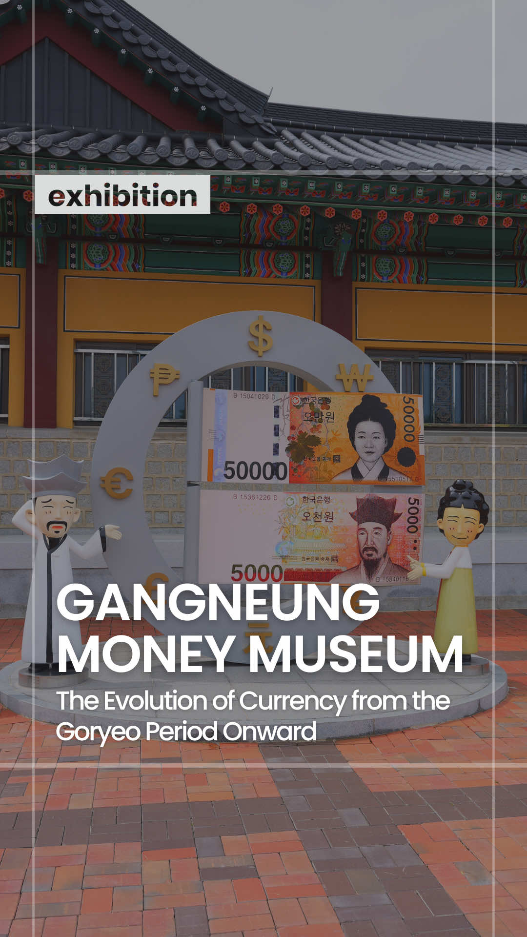 Korea Insider, Ojukheon