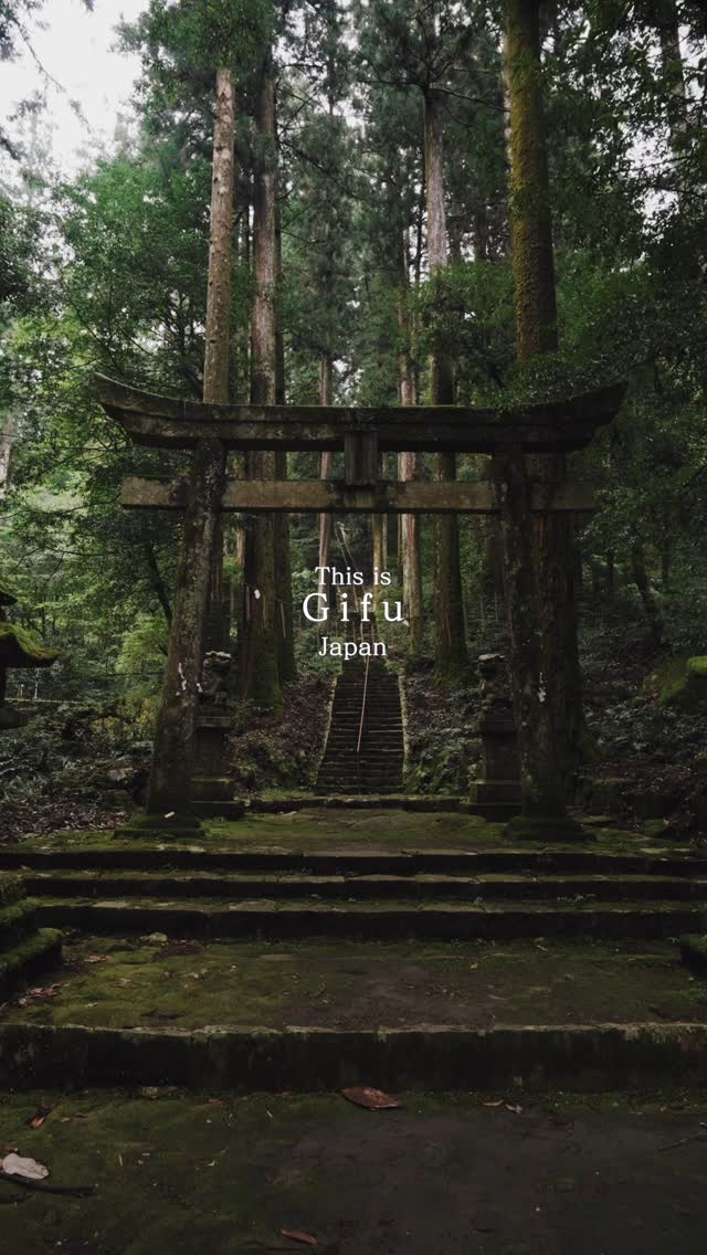 Katsuki, Tsumago-juku