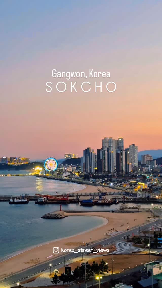 Korea Street Views, Sokcho Beach