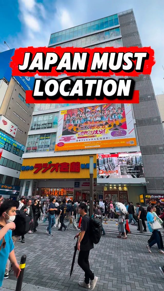 Tokyohobbycenter Hobbystore, Akihabara Electric Town