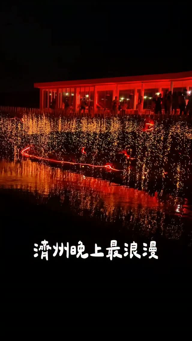 ℕ𝕚ℕ𝕚🌟宛妮, Hello Kitty Island