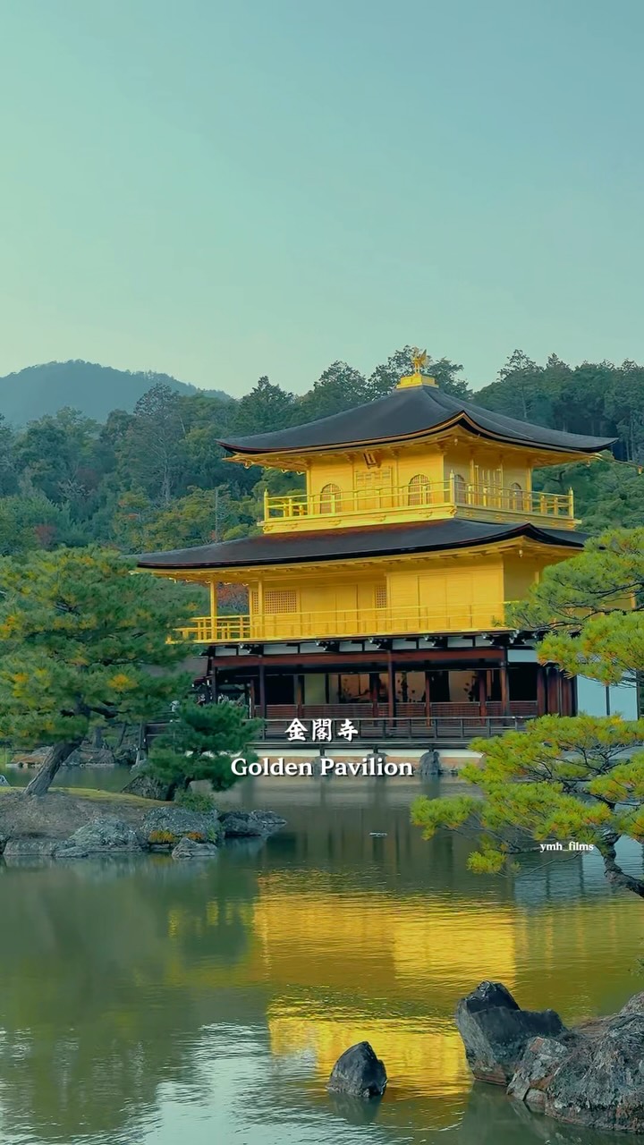 ymh_films, Hokan-ji