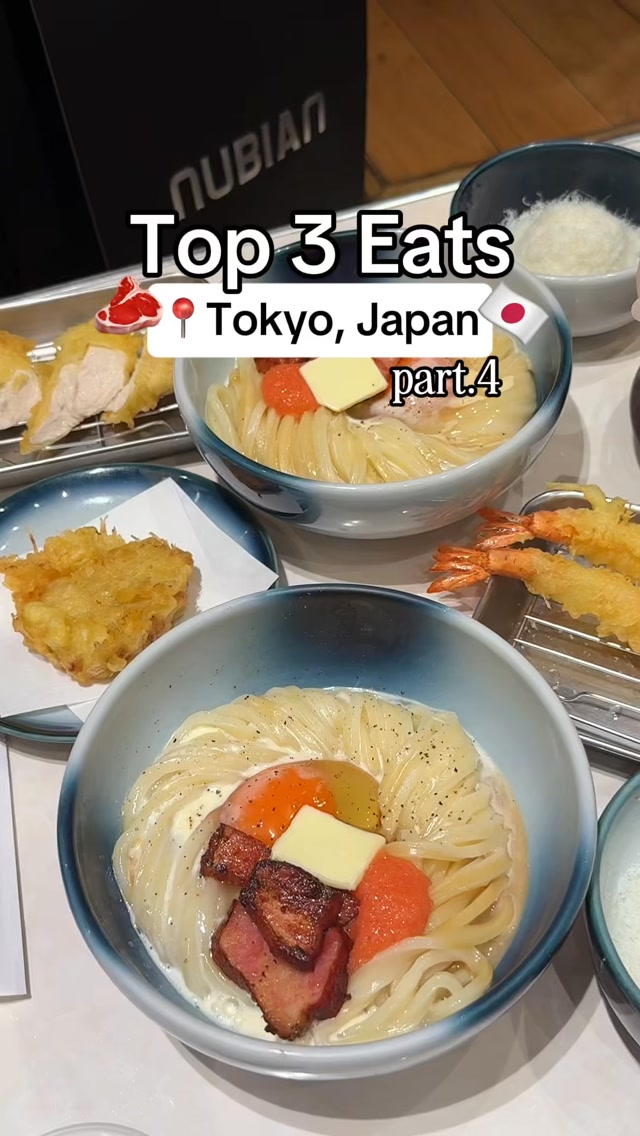 Fyona | Melbourne Food & Activities 💫, Menchirashi
