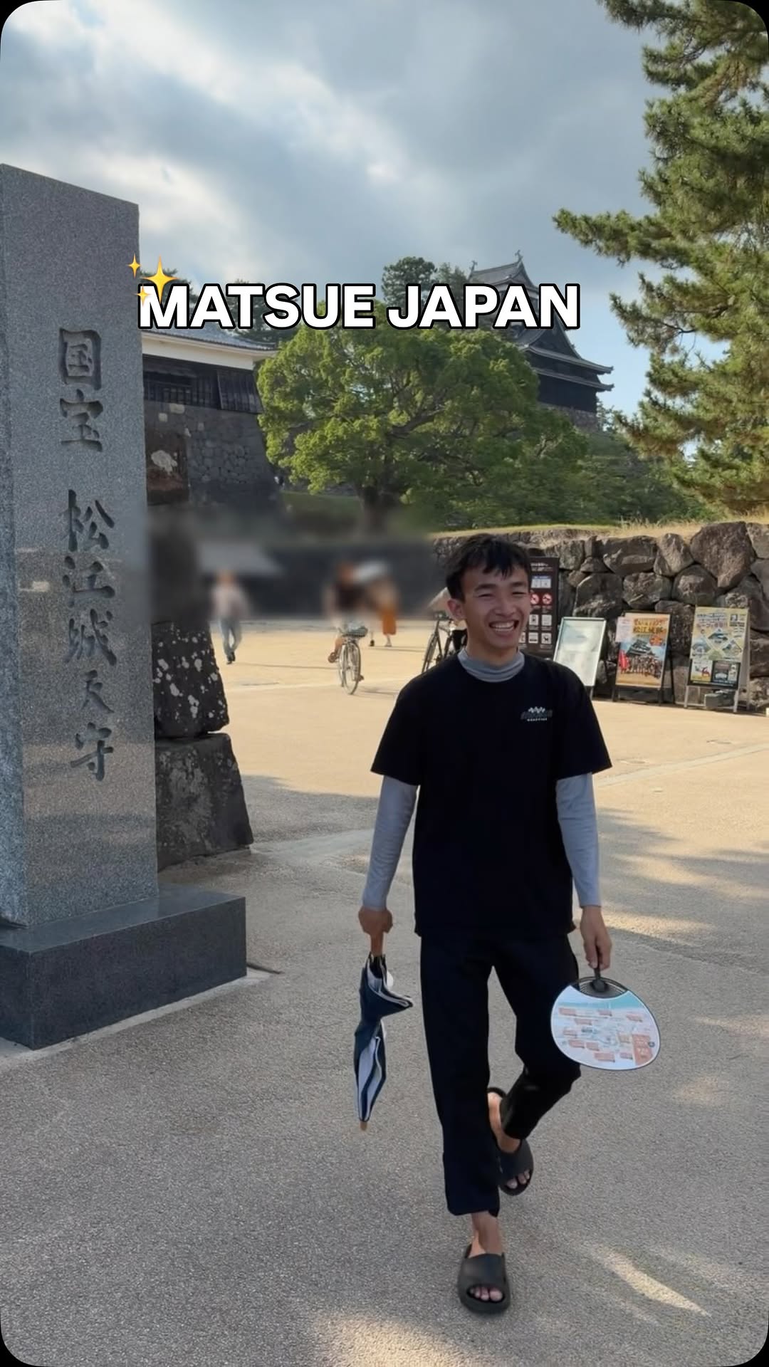 冒険大好き勇者, Matsue Castle