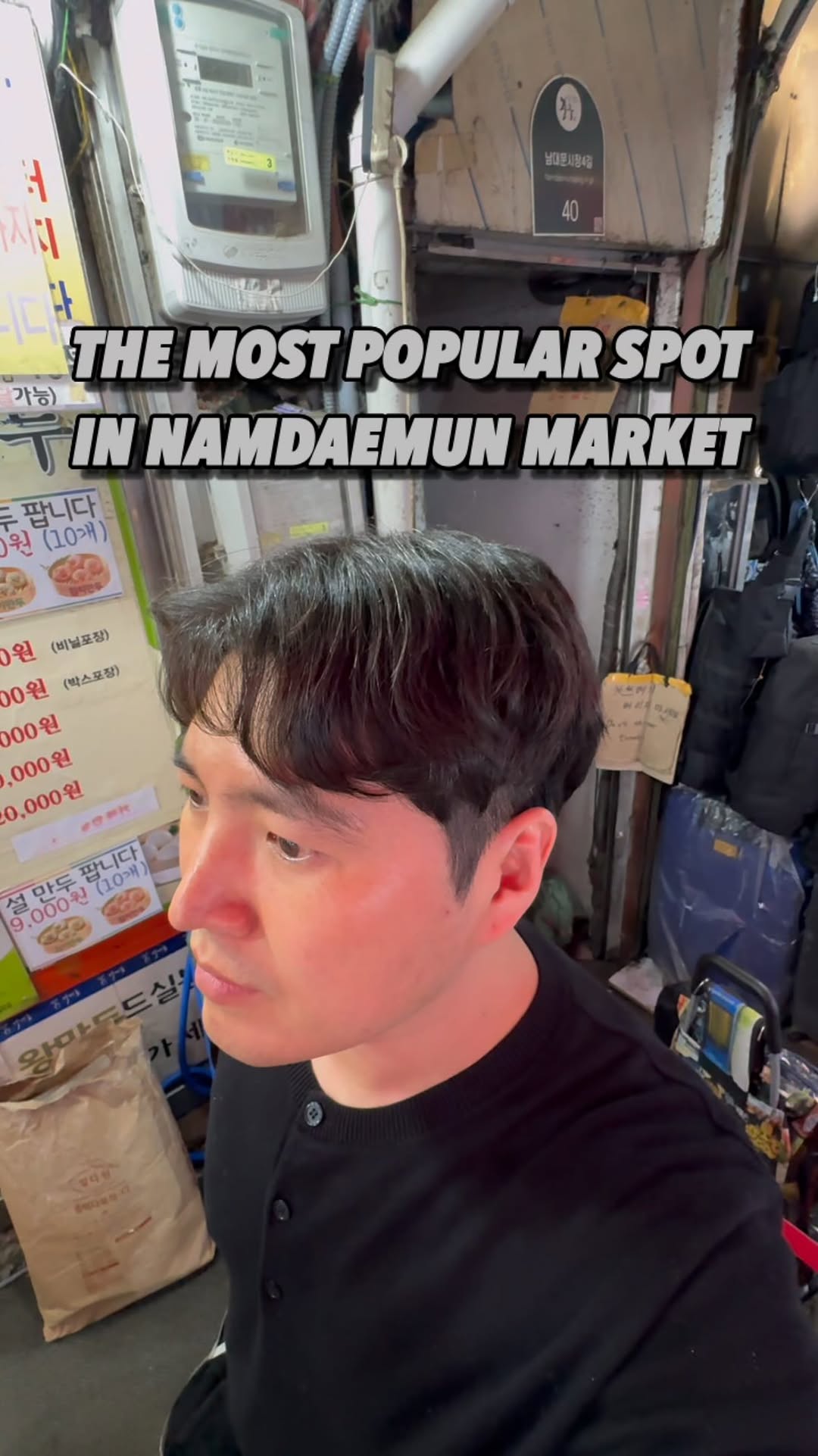 Terry Ko, Namdaemun Market