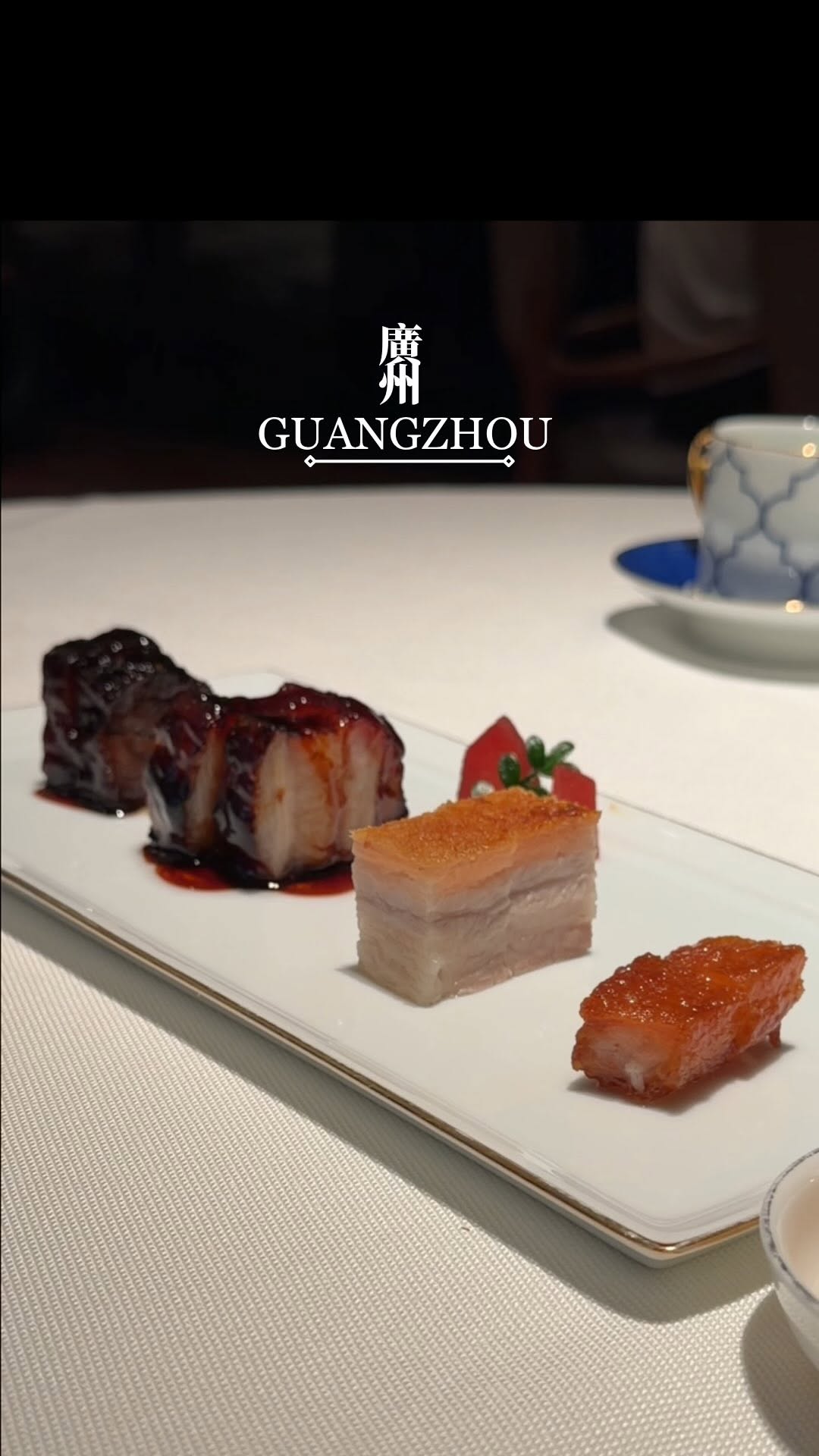 Amber Hsu | Asia Diaries, Beiyuan Cuisine