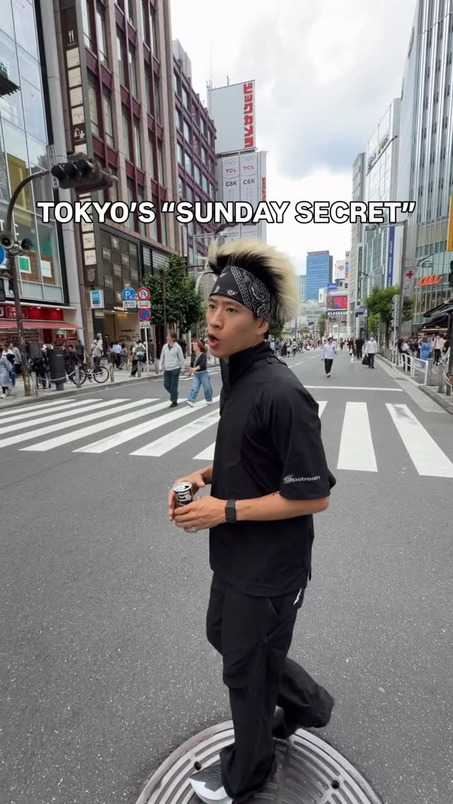 JOEYKAOTYK, Akihabara Electric Town