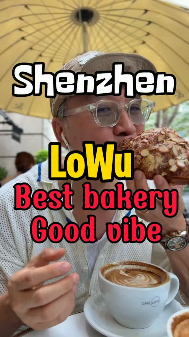 Uncle K HKG - 健叔 香港, Lok Ma Chau