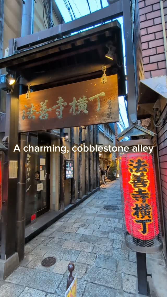 Yuj (Connecting self and life), Dotonbori