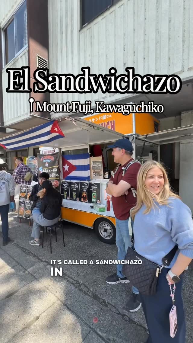 Miami Food + Drinks | Events + Travels, Lake Kawaguchi