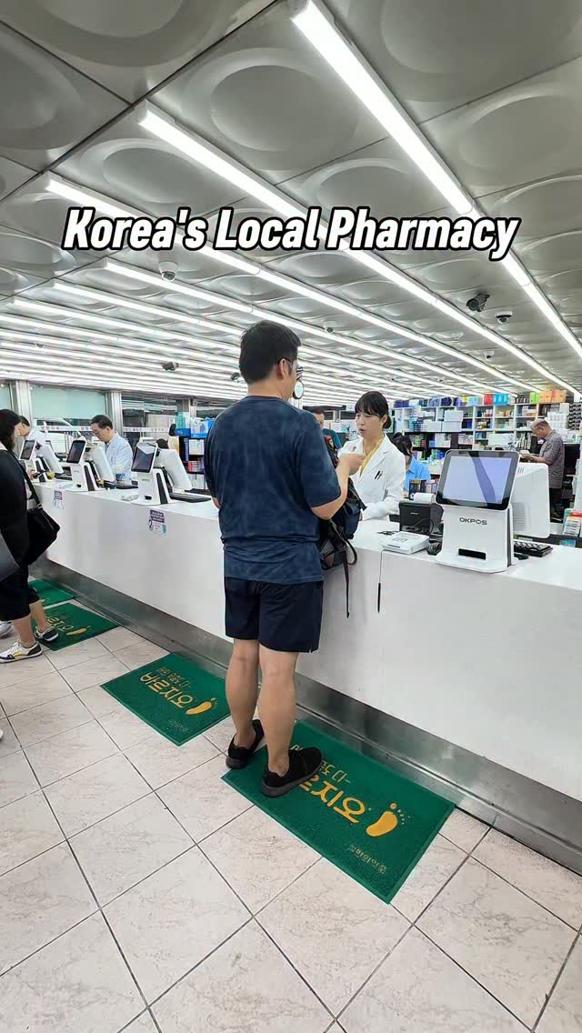DoJiSook, 새종로약국 New Jongro Pharmacy Seoul | Korean Pharmacy Near Jongno | 韓国薬局おすすめ 鐘路周辺 薬局 | 新鐘路薬局 首爾鐘路附近藥局推薦 | 新鐘路藥店