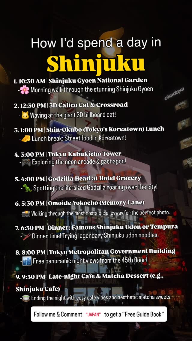 Kaito 🇯🇵 | Japan trip guide, Tokyo Metropolitan Government Building