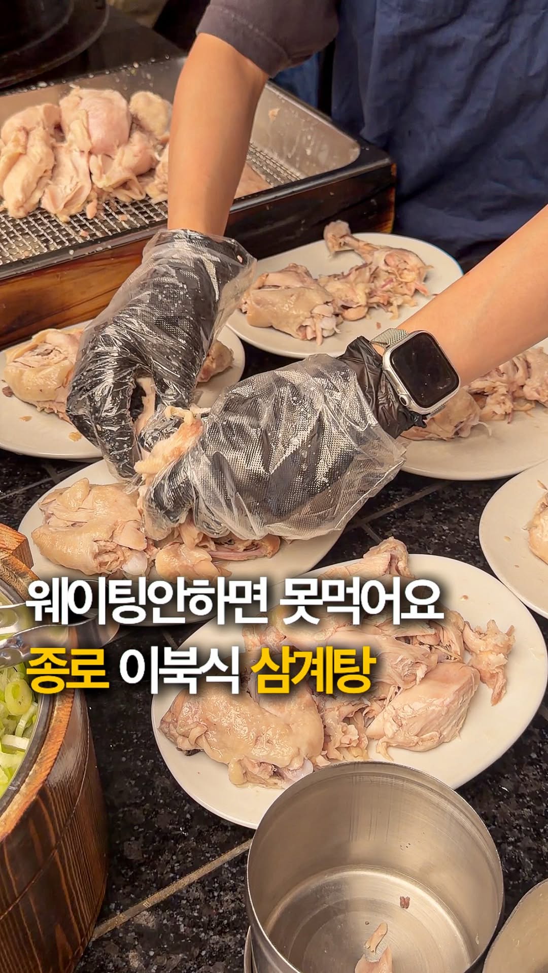 헤이 지혜 | 허지혜 [ 핫플 | 신상 | 팝업 | 꿀팁 ], Gyeongbokgung Palace