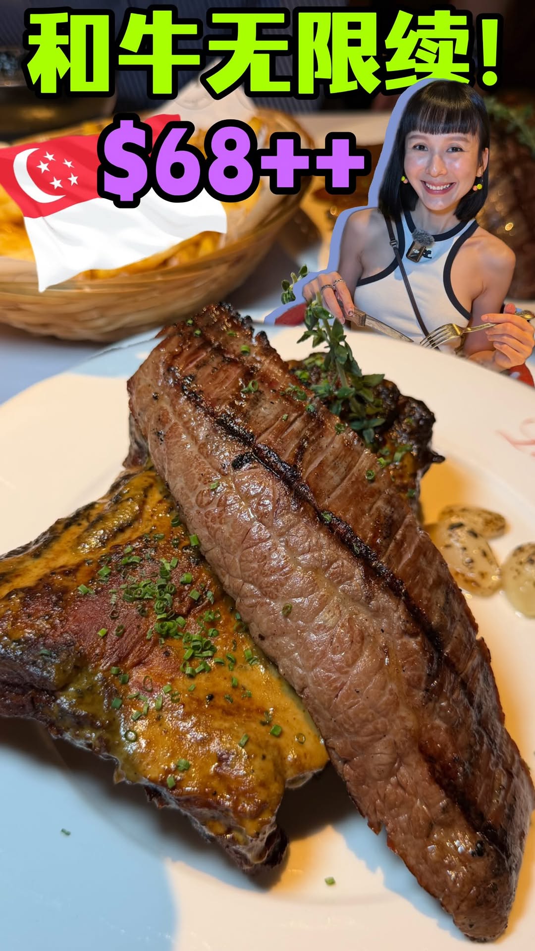 Cheehuan, Les Bouchons Steakhouse Rochester