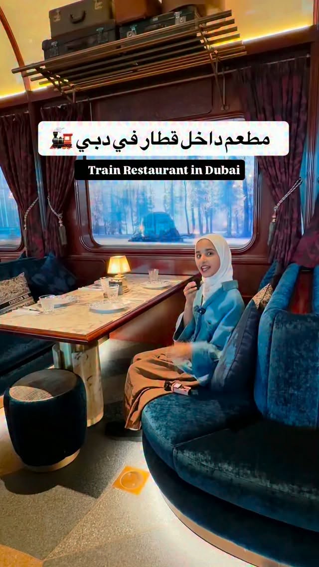 Dana, Burj Khalifa