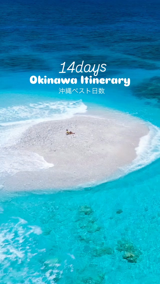 YAYO🥥  Travel & island life Creator, Naha