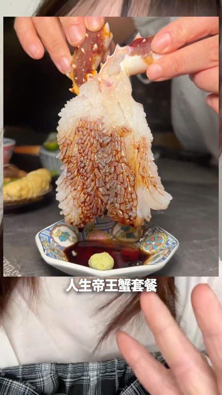抹妹 >؂∂ 台北/台中/桃園美食/日本旅遊, ER BEN SONG