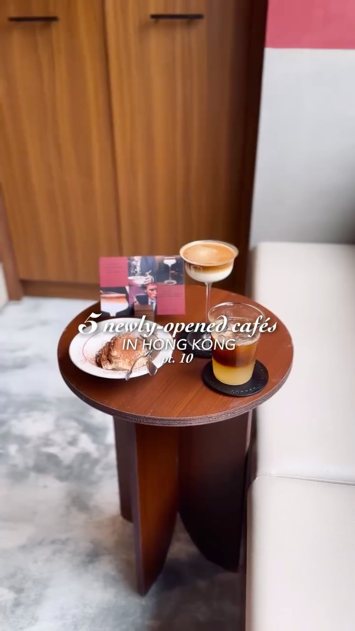 HK Cafe Diaries ☕️, Islet Coffee Lab (Yau Ma Tei)