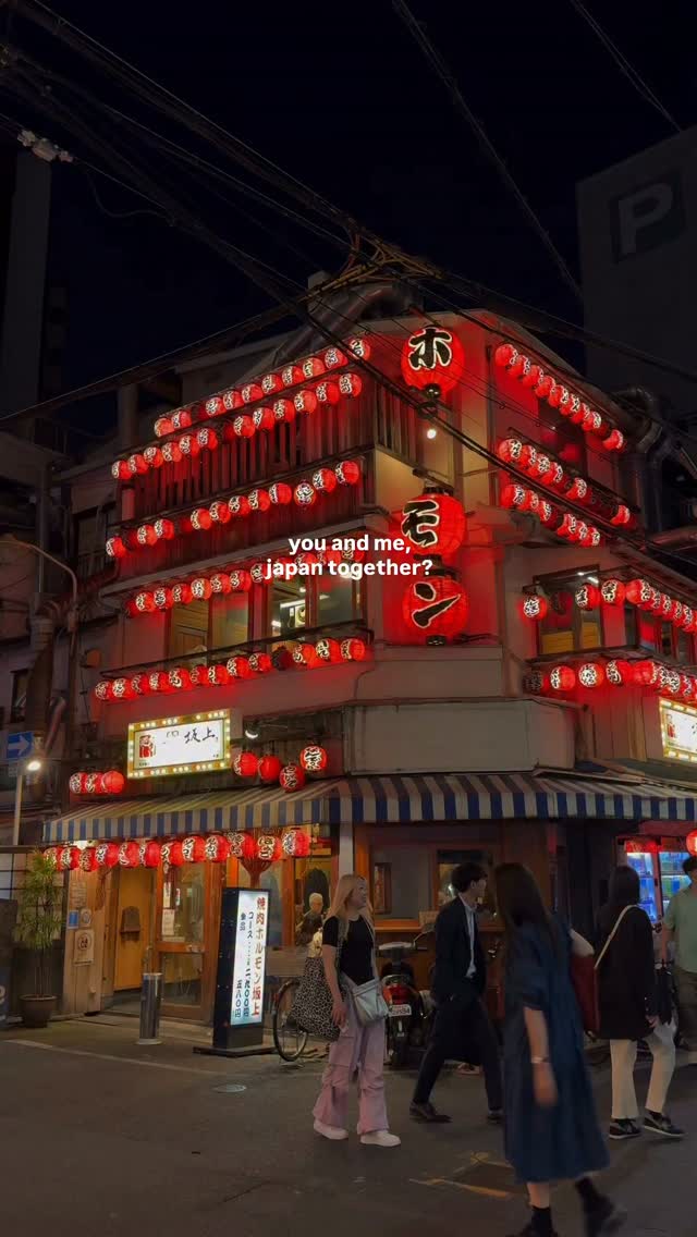 Fran Magiera, Yasaka Jinja