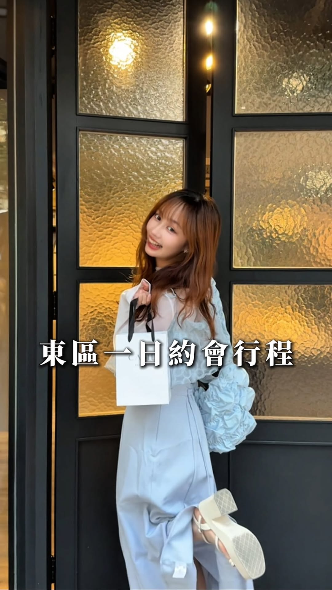 陳芃芃的美食天地｜台北美食｜台中美食｜國外旅遊, Libreadry
