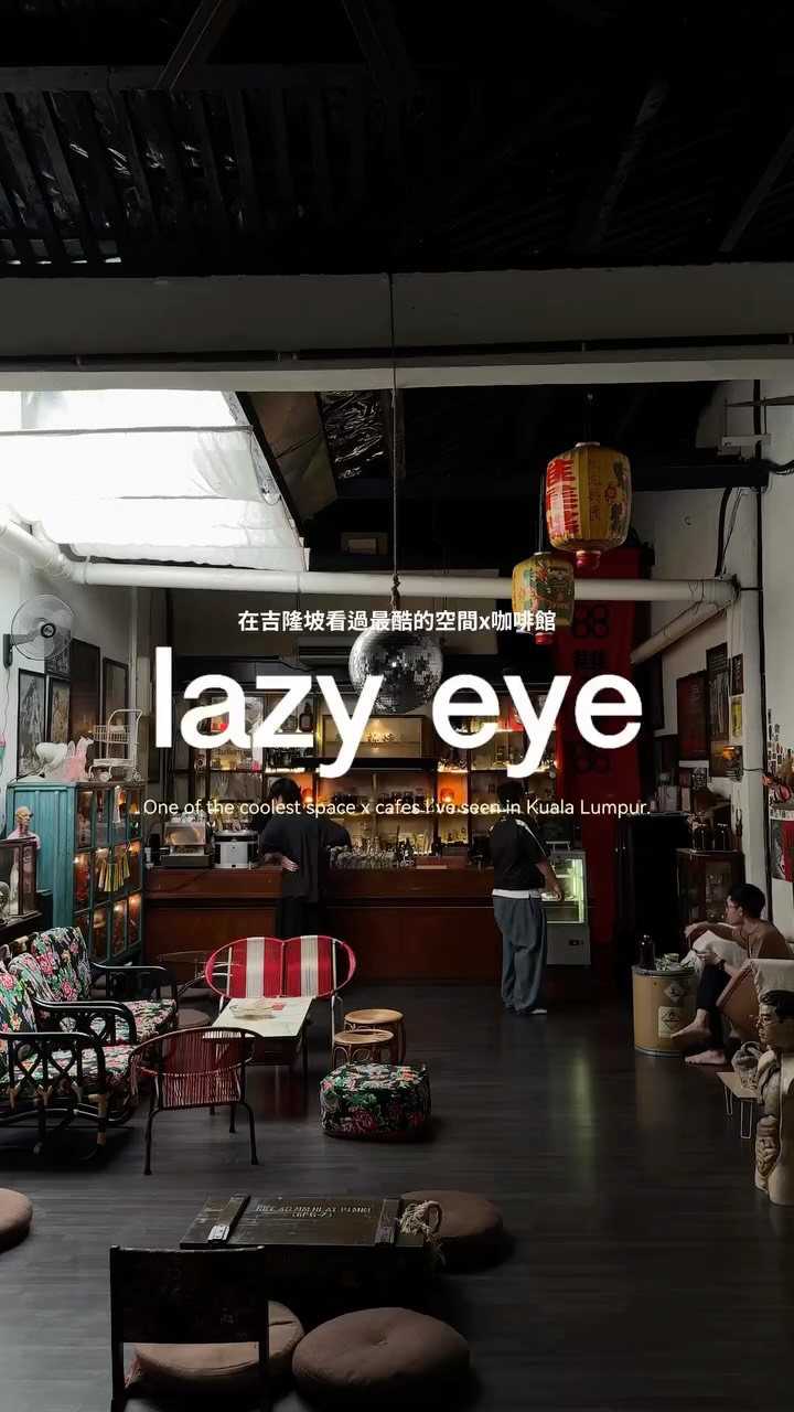 立克丁順 Recordingsoon, Shuang Xi 雙囍