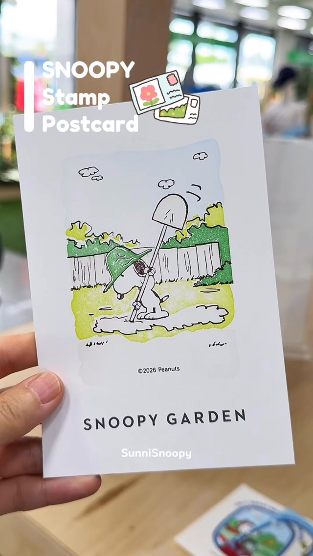 SunniSnoopy | Peanuts, Jeju International Airport