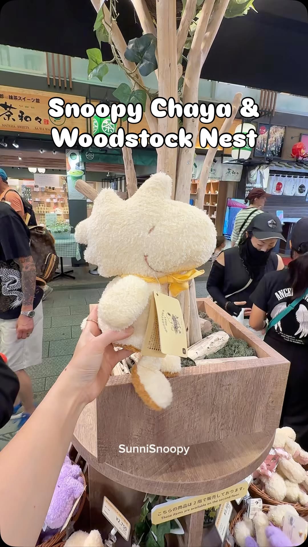SunniSnoopy | Peanuts, Nishiki Market