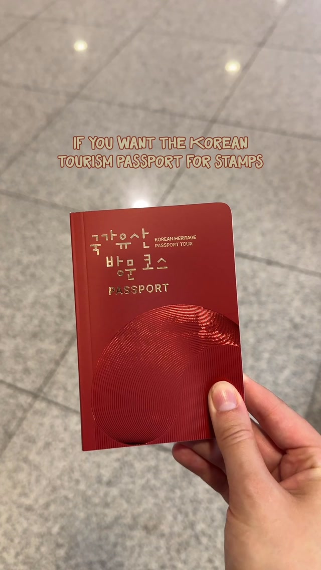 frvrsummerle | small creator & travel inspiration, Incheon International Airport